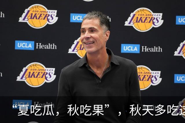 “夏吃瓜,秋吃果”,秋天多吃这3种 “秋果”,润肺健脾降秋燥