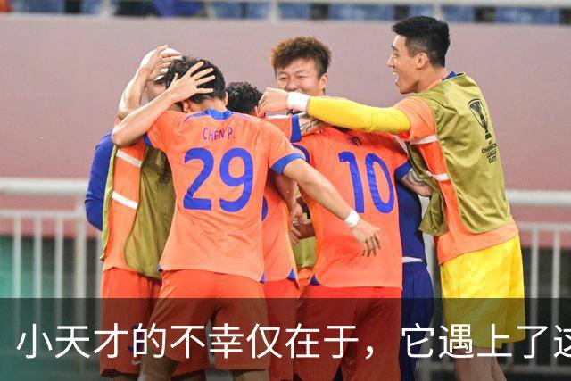 小天才的不幸仅在于,它遇上了这个消费降级的时代