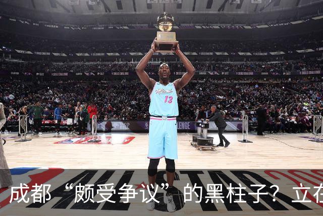 成都“颇受争议”的黑柱子？立在高档商场外，被好多人认为有猫腻