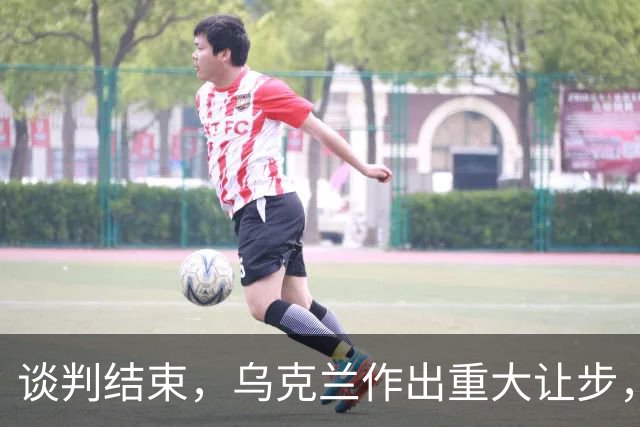 谈判结束,乌克兰作出重大让步,普京感谢特朗普?英法德意选边站